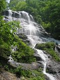 Amicalola Falls State Park